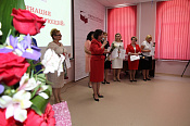 В конференц-зале