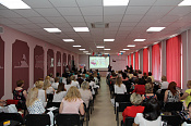Финал конкурса 