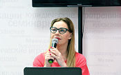 С.В. Карандашова на одном из мероприятий